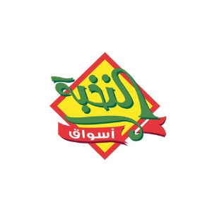 اسواق النخبة